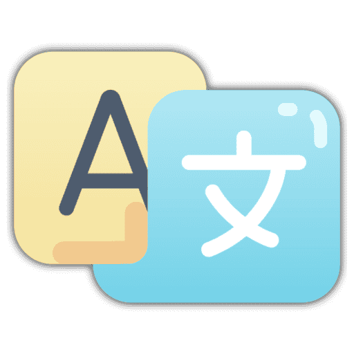 Multilingual